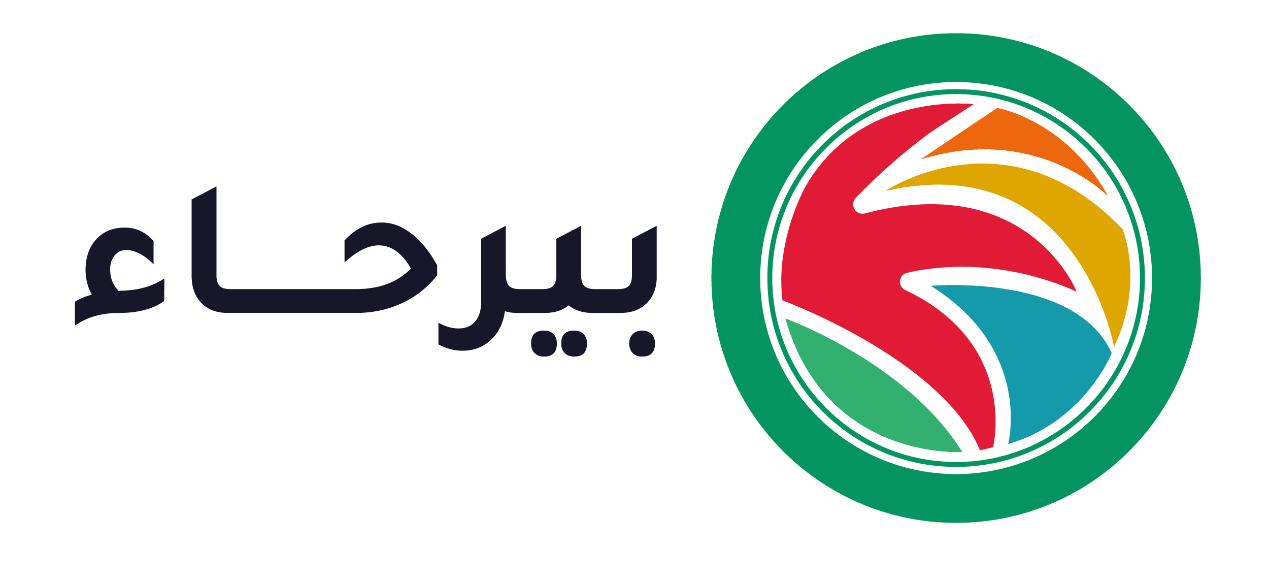 منتجع بيرحاء